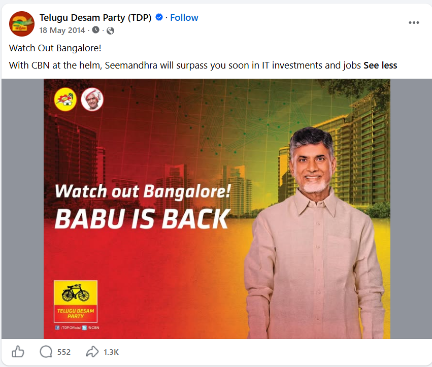 lekhan6040's tweet photo. @ShaatirBanda his father strategically pulled out all the companies from bangalore to underwater capital fictional village called amaravathi https://t.co/CD42ViZcxY