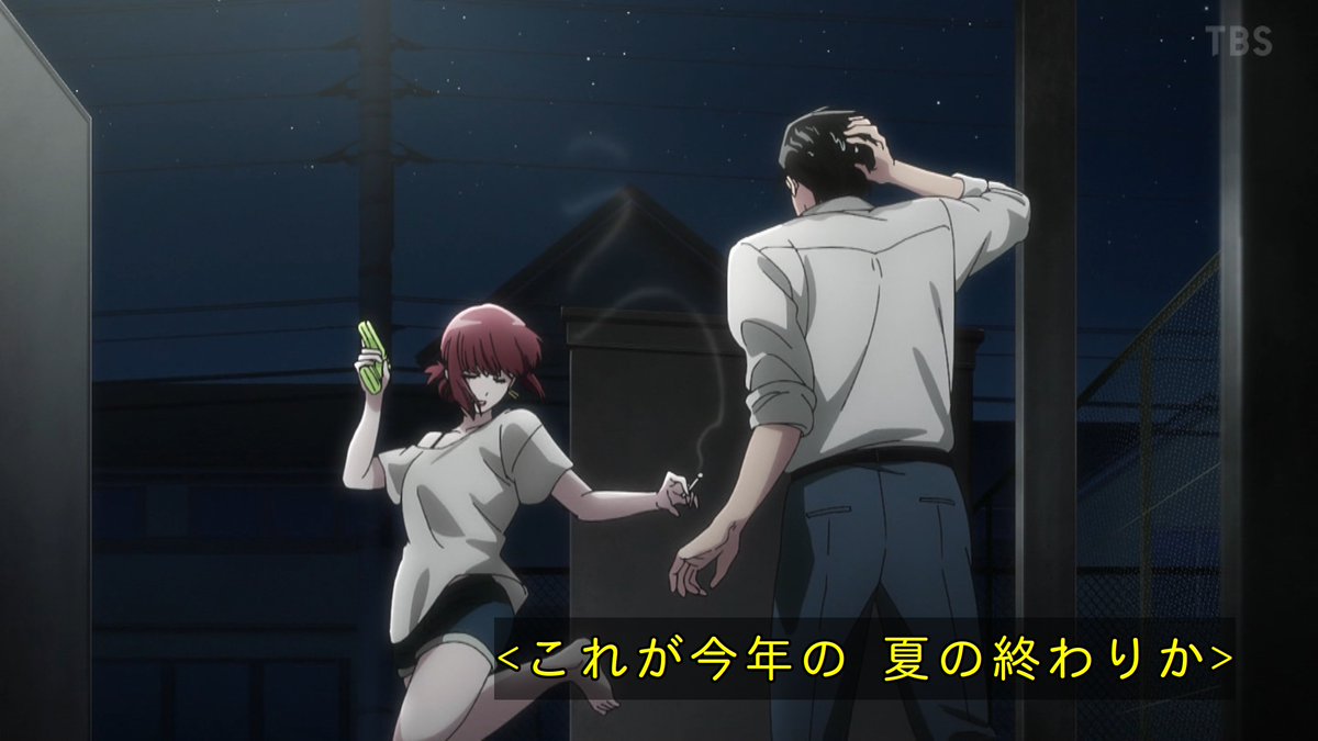 スーパーの裏でヤニ吸うふたり 第7話 ツイート画像 1