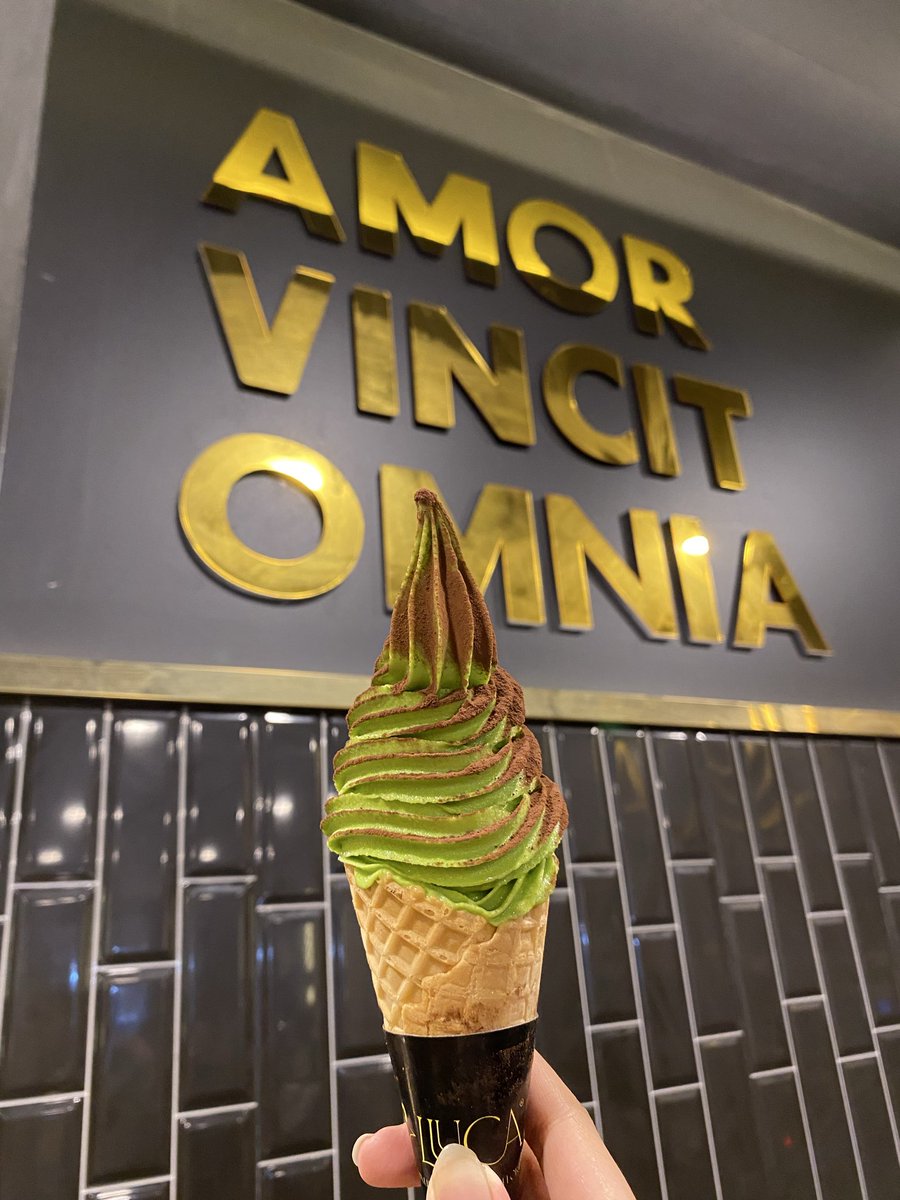 dessertlo0vee's tweet photo. pistachio ice cream 😍 https://t.co/jL2QgtLaGB