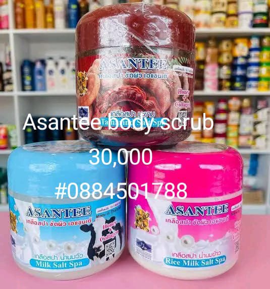 CongieMw's tweet photo. Your skin deserves the best care!
Try ASANTEE Herbal Soap and enjoy a refreshing cleansing experience every day.
🌸 Different varieties available. 💰 Single: MK10,000 🎁 Buy 3 or more and pay only MK8,500 each.
Limited stock available!
Ndili ku area 36 llz
0995076555/0884501788 https://t.co/NWflmvRSus