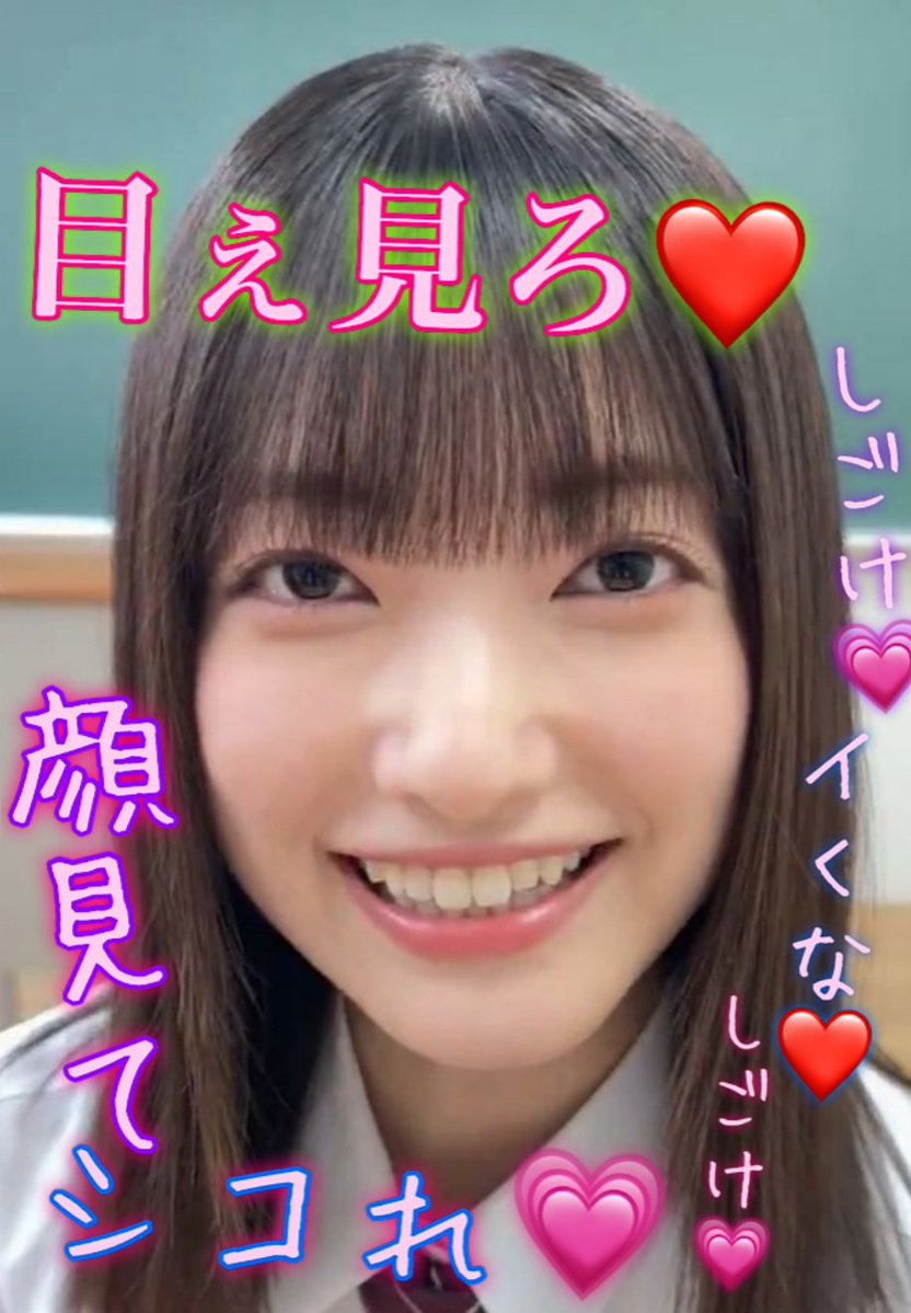 turesuru's tweet photo. たまに見るとやっぱり逆らえない https://t.co/5HAfNk9Uni