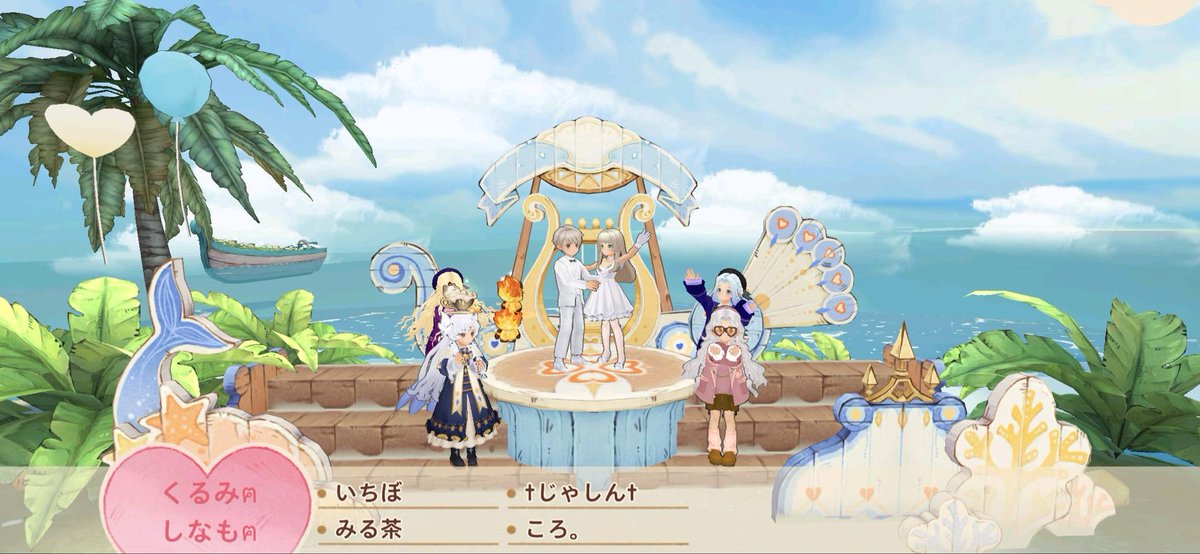 colo7_26's tweet photo. 団長とくるちゃの結婚式🫶
めっちゃいいお式だったなぁ🥹
もっと早くにラビハに来れていたらなぁとつくづく思う今日この頃。
団長、本当にお世話になりました🌷
#ツリネバ
#ラビハ
#Rabbithouse https://t.co/TVFFgjCkPN