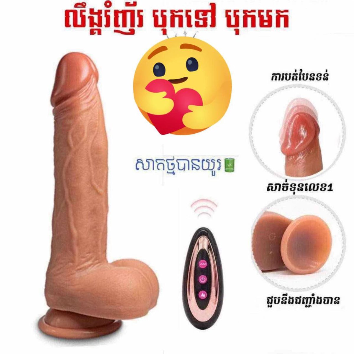 Sell_Popper123's tweet photo. https://t.co/zPj2joynNT