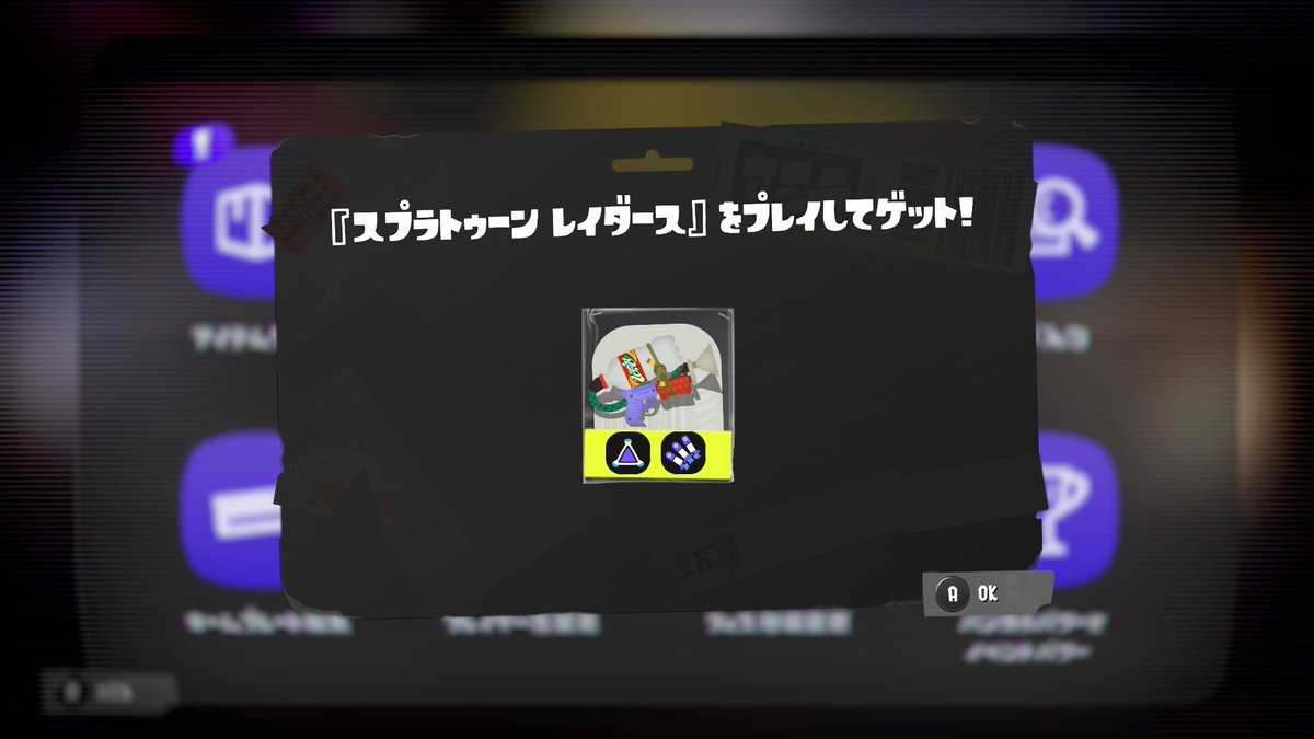 iruka_spl_'s tweet photo. 👍 https://t.co/IOSCgCQkcE
