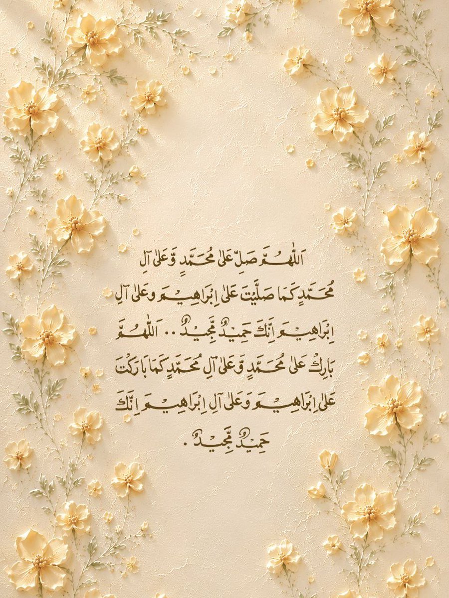 1gheith's tweet photo. وفي ليلة الجمعة .. https://t.co/r7sZP5wF0F