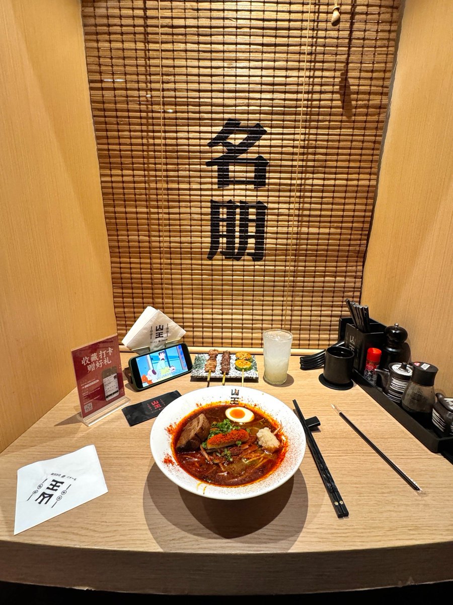 emrhkr's tweet photo. The neon sign dims, the last bowl of ramen simmers gently on the counter. A tired stranger, a warm bowl, and quiet that tastes like home. ， https://t.co/tZPLb9jxDZ