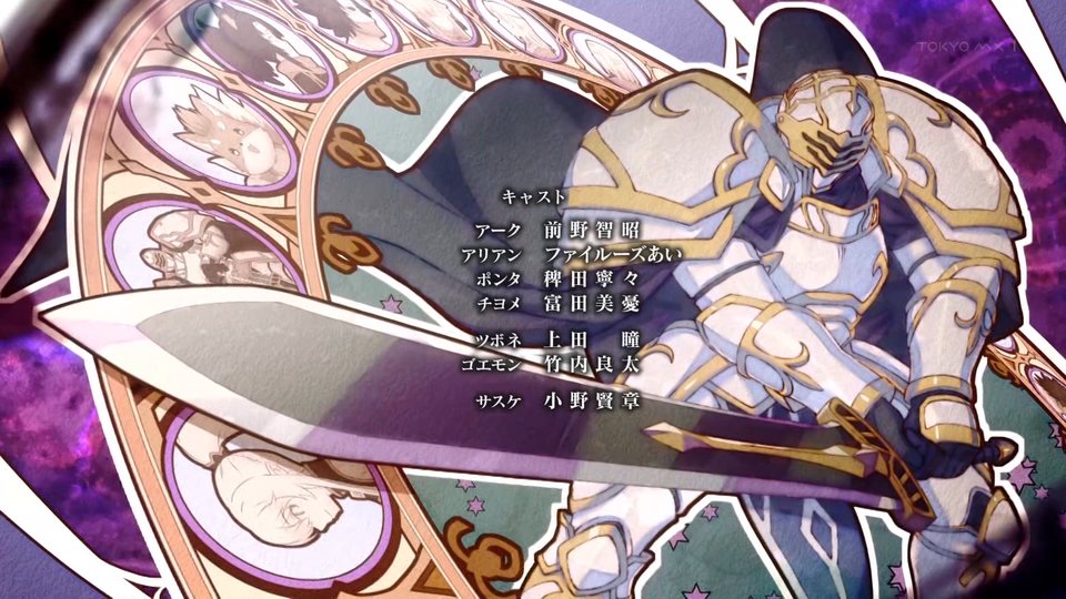 骸骨騎士様、只今異世界へお出掛け中Ⅱ 第7話 ツイート画像 1