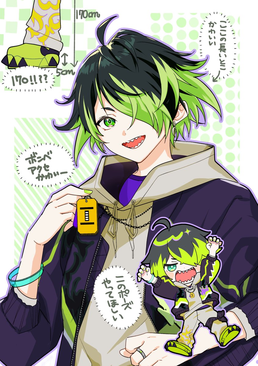 shimainu_oekaki's tweet photo. ラフタくんくん170㎝… 
#スパリクファンアート https://t.co/JYlMETvzXK