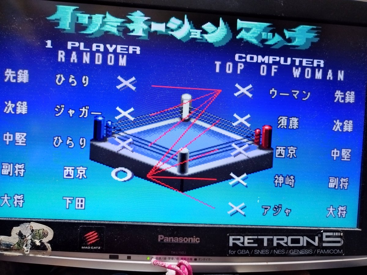 punicky's tweet photo. タイミングゲーム難し！でも打撃キャラで蹴りまくって勝利！ https://t.co/mLjOTSuYQI