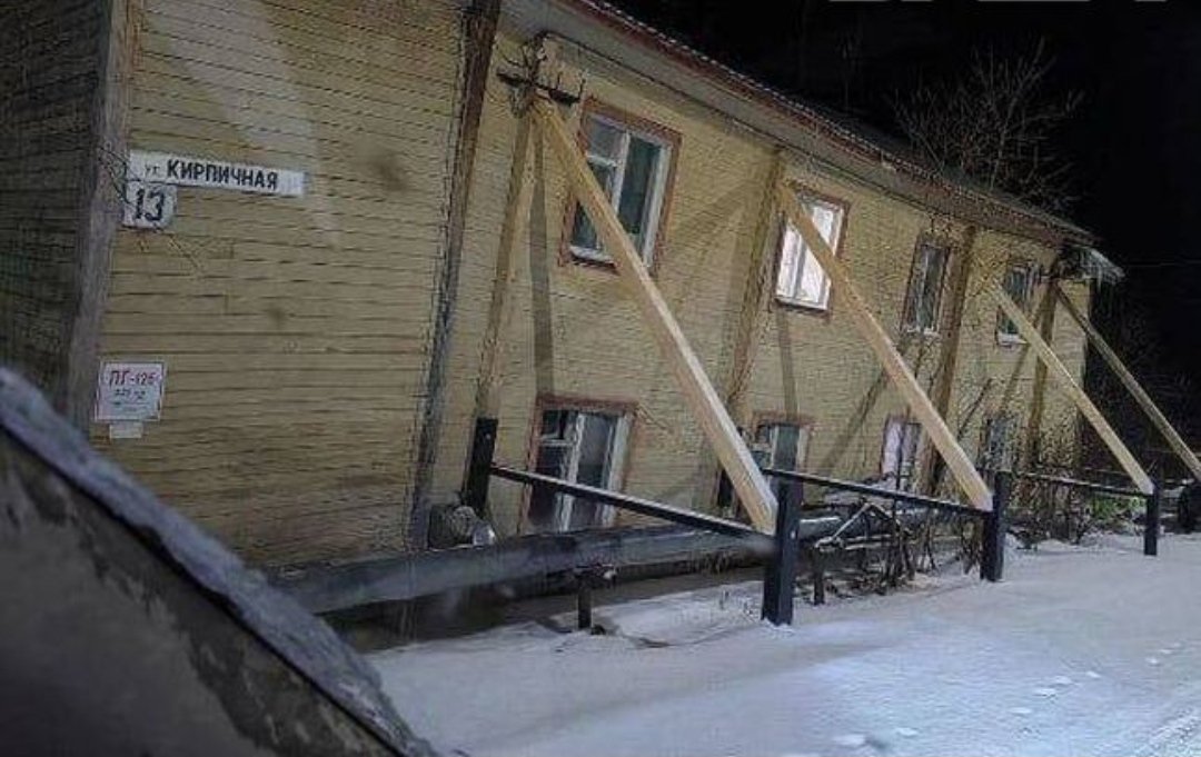 sonrazyma's tweet photo. Понятно  ... https://t.co/6DLaFUVZA9