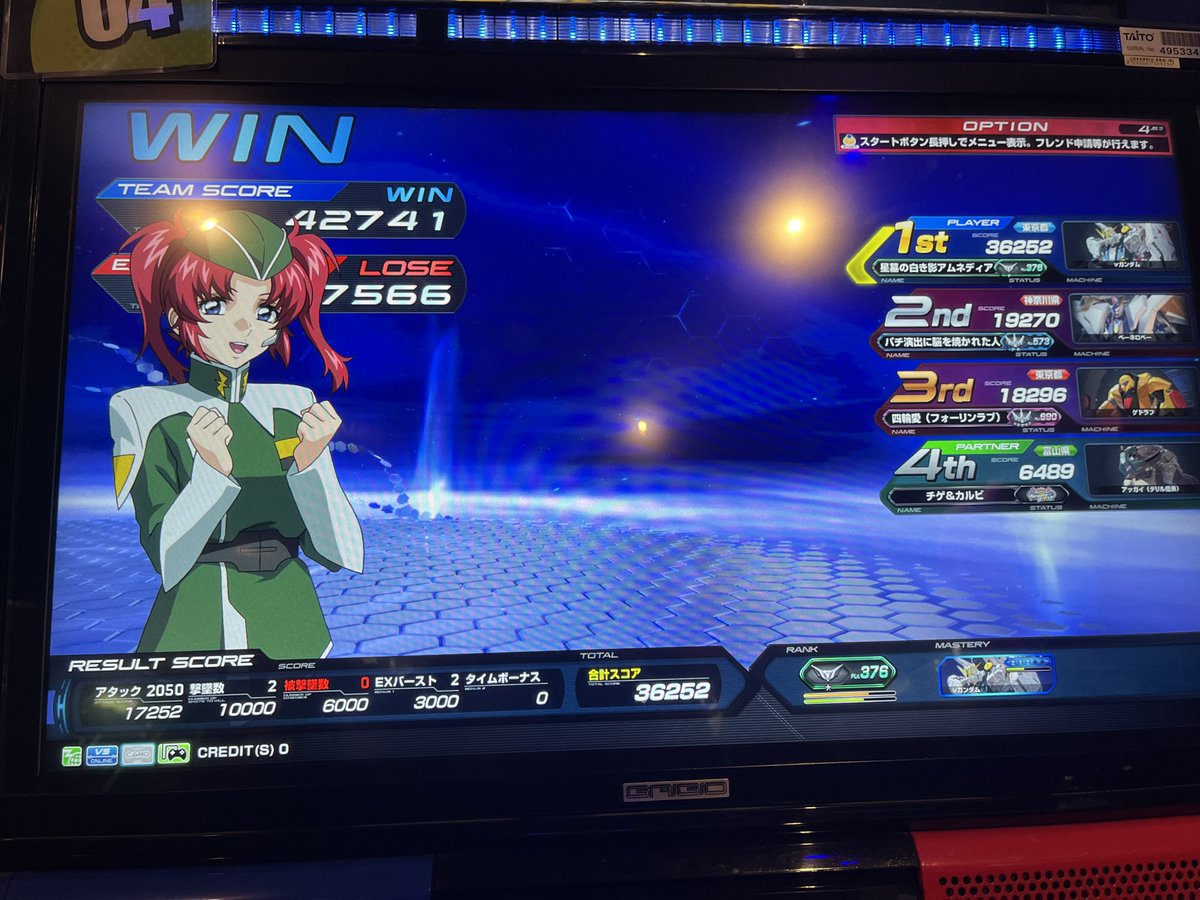 w_pko's tweet photo. 練習中のνガンダムでアタボ2000超えてて目ん玉飛び出た
相方のステフィのおかげや… https://t.co/Xunx3l41QT