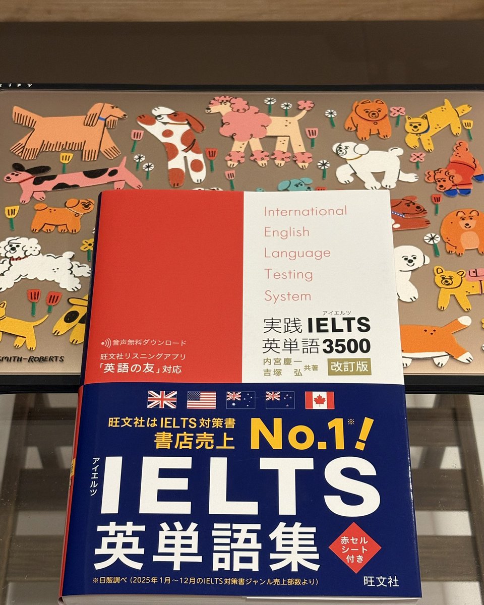 shin23__'s tweet photo. 将来の目標ができた、頑張ります https://t.co/lOXFd8Hv2w