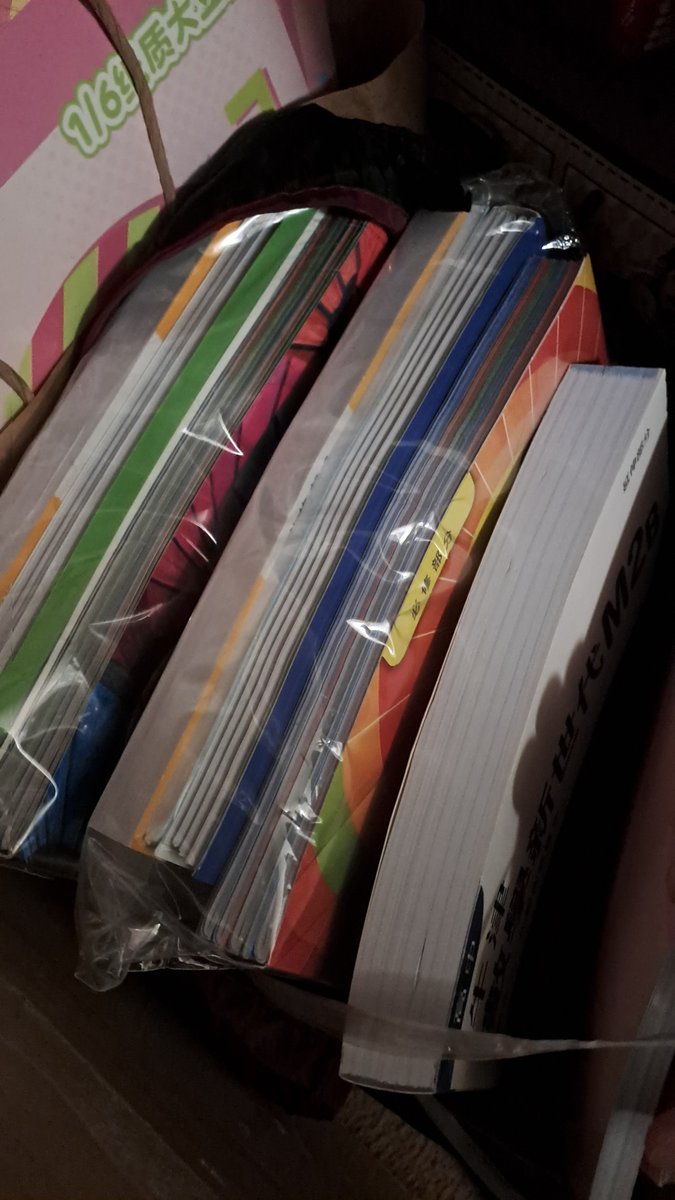 Blue_jo0211's tweet photo. @VantaeShin Omgg let me tell my I have so many maths books this year for school and I swear each one is thick af https://t.co/8zm9rPGr2R