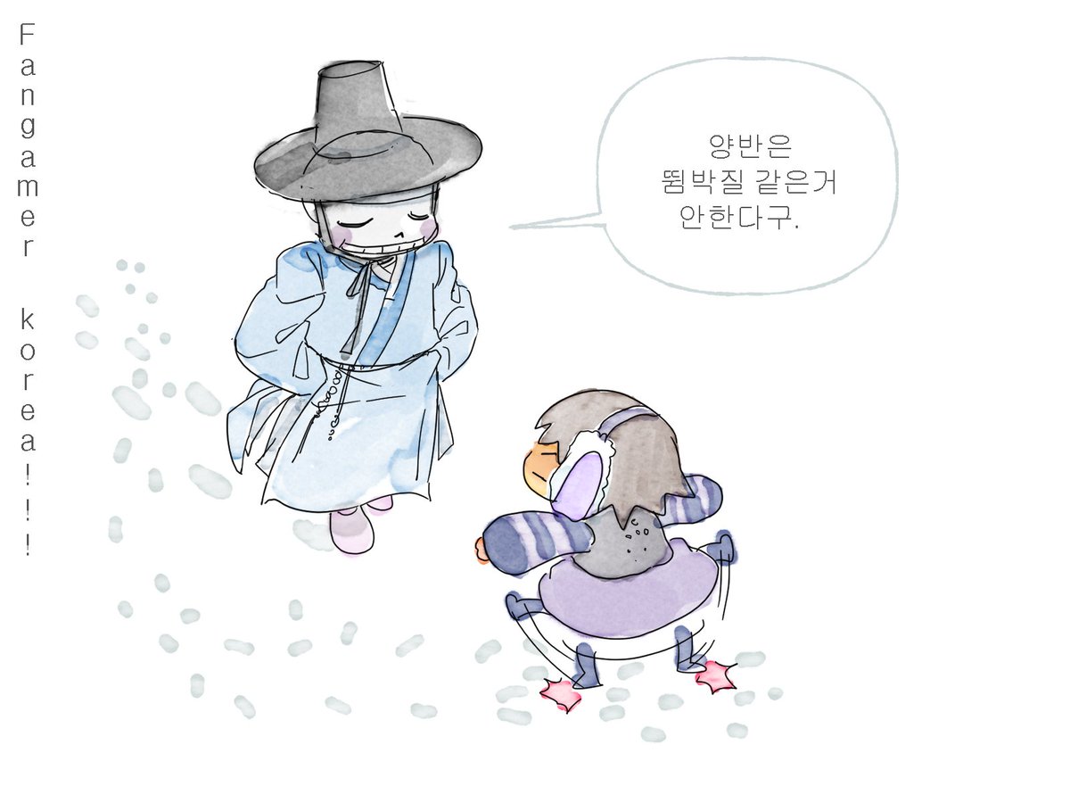 toomuchnaksuh's tweet photo. #sans #frisk https://t.co/yykCBG4whA