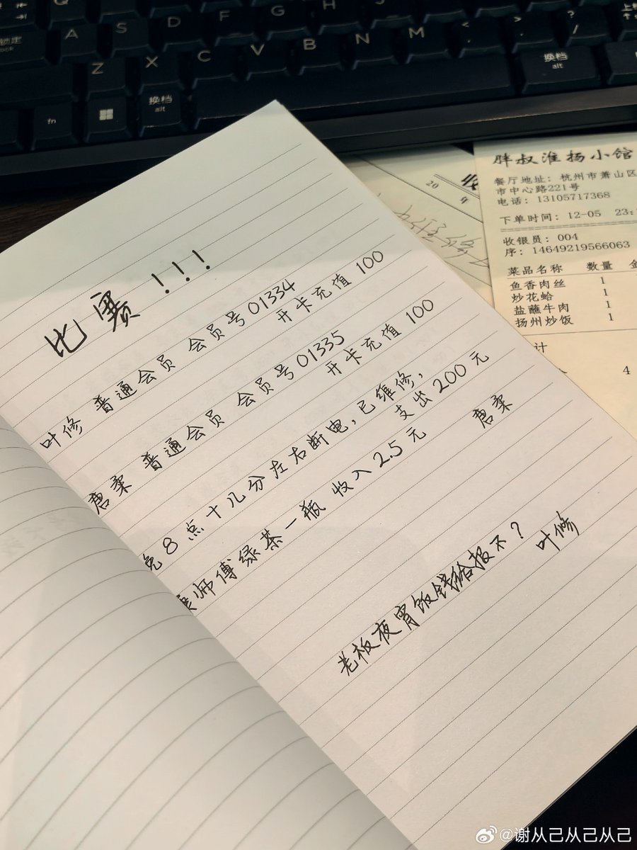 rado_a's tweet photo. Level up your coding skill with 30 mins daily practice! Small steps = big progress. ， https://t.co/yll5wEC3e6