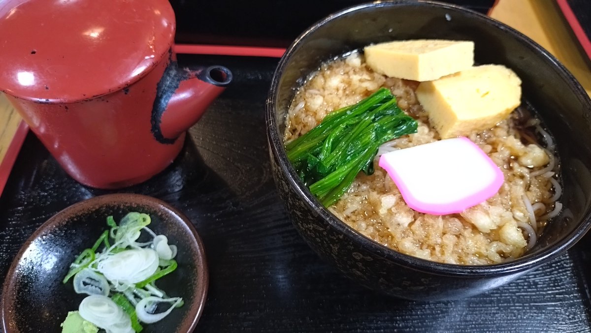 _kiku_game's tweet photo. だましそば(◍ ´꒳` ◍)また食べたい！
 #緑寿庵  #だましそば https://t.co/vGdf5pKqNQ