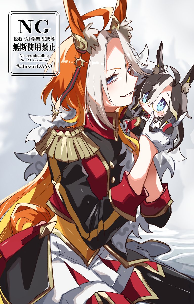 ahozurDAYO's tweet photo. （ドリオル）
🐰なオル https://t.co/qY39x57ipk