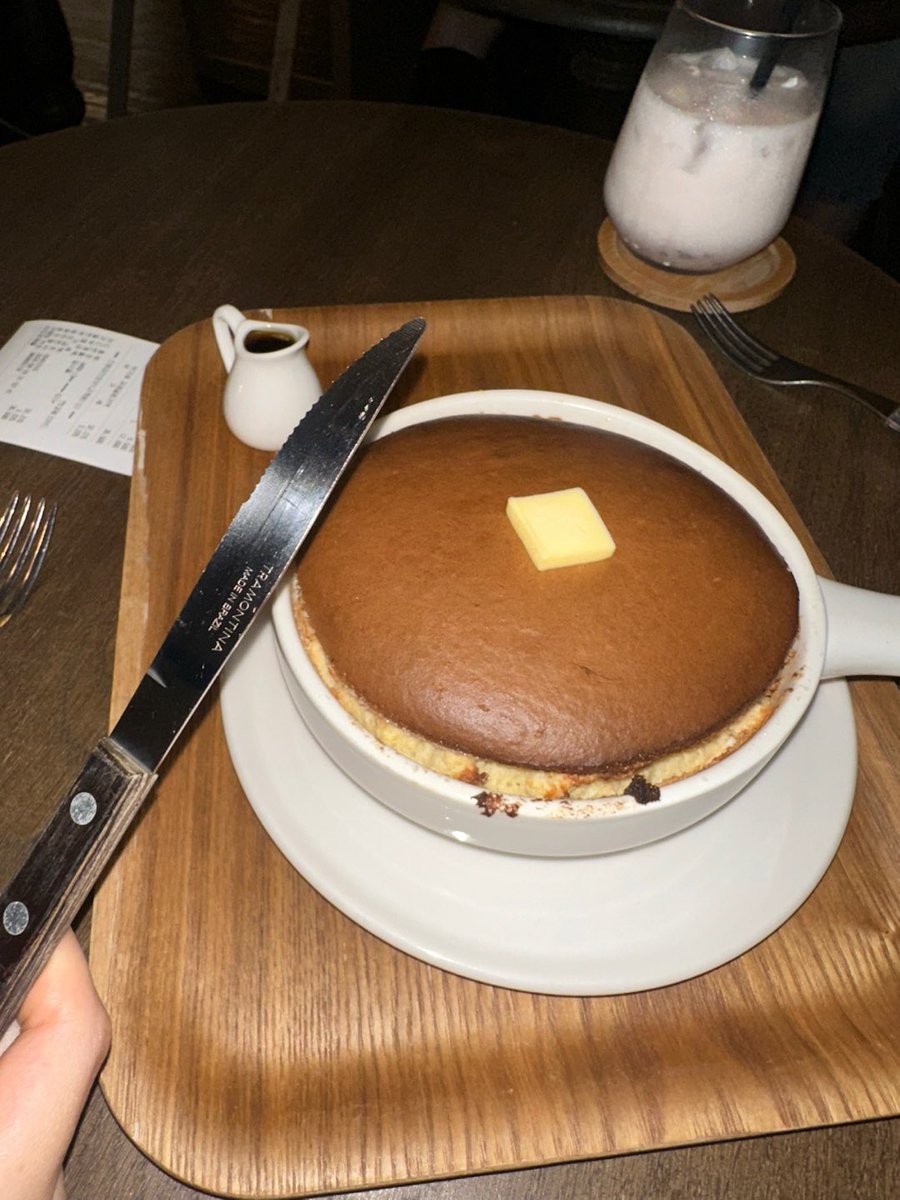 4s9qls_'s tweet photo. 임신했어요. 마왕족발 처음 먹어보는데 ㄴㅁ 맛잇네 https://t.co/h6ofuYag9d