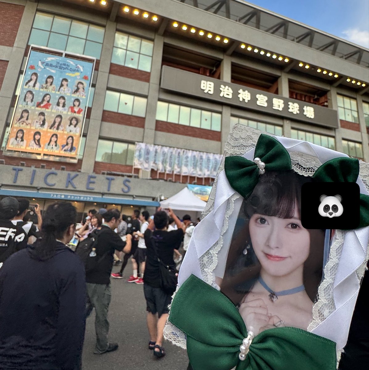 Hakomix's tweet photo. 発見🫡してくれて嬉しかった💚🤍 https://t.co/9tT5QauZ8G