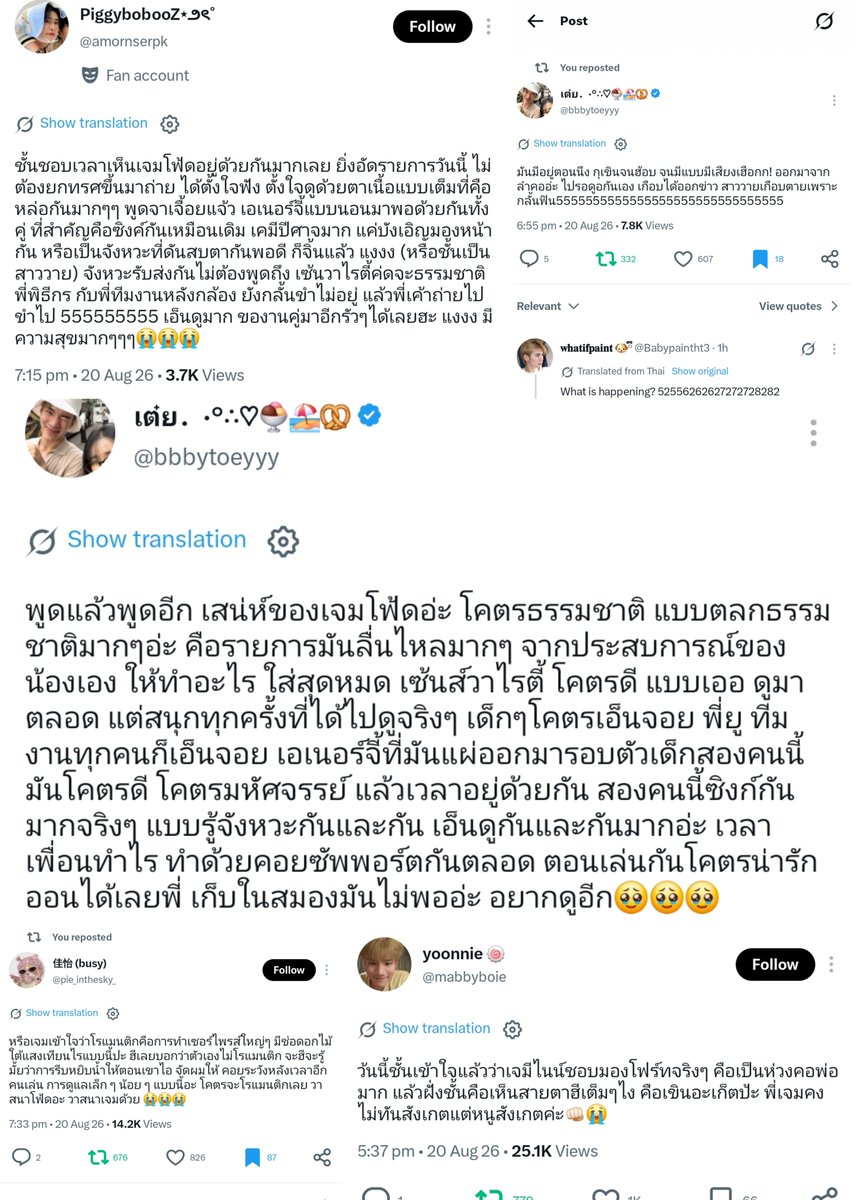 GemFourthTeam's tweet photo. Review of GeminiFourth on The Celebrities show by Katanyu Tonight 😭🩷

#TheCelebritiesTH 
#GeminiFourth #เจมีไนน์โฟร์ท 

#1 💬 bbbytoeyyy
"I’ll say it over and over again—GemFourth’s charm is just so incredibly natural. They are naturally hilarious. The show flowed so smoothly because of the boys' own experience; whatever they were asked to do, they completely went all out. Their variety show sense is top-tier. Like, seriously, I’ve been watching them all this time, but it’s still fun every single time I see them live. The kids were thoroughly enjoying themselves, and P'Yu and the entire crew were enjoying it too. The energy radiating around these two is just so good, so magical.

And when they are together, these two are truly so in sync. They just know each other's timing and are so incredibly fond of one another. Whatever one does, the other joins in and constantly supports them. They are so adorable when they play around. You can broadcast it right now, brother! Just keeping it in my brain isn't enough—I want to watch it again 🥹🥹🥹"

#2 💬 pie_inthesky_
"Maybe Gemini thinks that being romantic means doing big surprises, like a candlelit dinner with a bouquet of flowers or something? That’s probably why he says he’s not romantic. But does he even realize that quickly grabbing water for Fourth when he coughs, fixing his hair, and watching his back whenever the other is playing around—these little acts of care are actually so incredibly romantic? Fourth is so blessed. Gemini is so blessed too, honestly 😭😭😭"

#3 💬 amornserpk
"I love seeing GemFourth together so much. Especially during today's show recording—not having to lift my phone up to film, but getting to truly focus, watch, and take them in with my own bare eyes, they were just so, so handsome. They were chattering away so cutely, and both of them had that high energy like they had gotten plenty of sleep. Most importantly, they are as perfectly in sync as ever. Their god-tier chemistry is insane. Just accidentally glancing at each other, or the moment they happen to lock eyes, it's already enough to make me ship them, screaming (or maybe I'm just a total fujoshi).

Needless to say, their comedic timing and how they bounce off each other is just so natural. Even the host and the crew behind the camera couldn't hold in their laughter, laughing along while filming 555555555. So incredibly adorable. Please give them back-to-back couple work already, crying. I am just so, so happy 😭😭😭"

#4 💬 poroeaa
"Gemini’s eye contact never disappoints. But he seems lowkey self-aware; when he realizes he’s been staring for too long, he’ll secretly look away somewhere else for a bit, but he always ends up looking right back at Bii anyway 🤷🏻‍♀️ I’m not even bragging or making this up, seriously! I was watching you the entire time, Mr. Norawit! 🫵🏻🫵🏻"

#5 💬 bbbytoeyyy 
"There was this one part where I blushed and cringed with excitement so hard that I literally gasped—like, a loud HEUAK! sound came right out of my throat! Go wait and see it for yourselves. I almost made the breaking news headline: 'Fujoshi Almost Dies from Holding in Her Blushing' 5555555555555555555555555555555"

#6 💬 mabbyboie 
"Today I finally truly understand that Gemini really loves looking at Fourth. Like, I was honestly so worried about his neck! And from my side, I had a full, direct view of his gaze, you know? It made me blush so hard, get it? P'Gem probably didn't even notice himself doing it, but I noticed it, sir! 👊🏻😭"

#7 💬 newwwwww418 
"On my way back to my room, I’ve been reading everything everyone posted about meeting GemFourth today, and I completely agree with every single word. Today was truly amazing. During the funny and playful segments, the boys really gave it their absolute all. And during the serious Q&A parts, they answered so incredibly well—so much so that you could truly feel the genuine sincerity in their answers. I am so glad and proud that I chose to love and support these two."