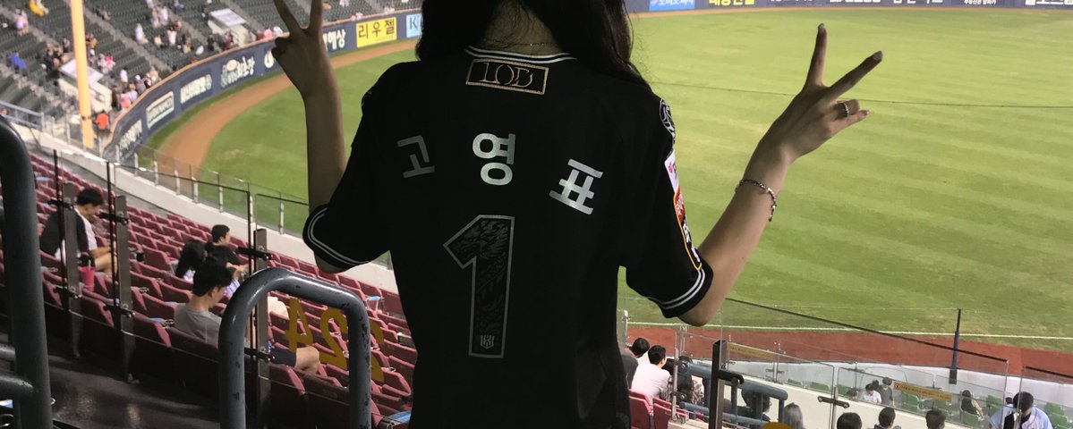 its0urc0de's tweet photo. 인생은 속도가 아닌 방향이기에
나의 자부심이자 자존심 ! 우리팀 영원한 1번의 개인통산 다섯번째 10승을 추카합니다 ♡ https://t.co/mOR89UMQNE