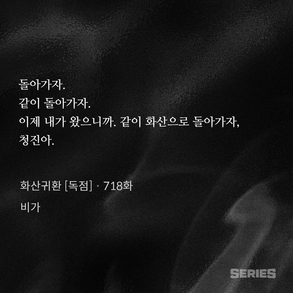 cmhaiyl's tweet photo. [타장주의!!!!]
저오늘청명이랑4주년이라네요
와진짜말않되 https://t.co/watlfpOGdM