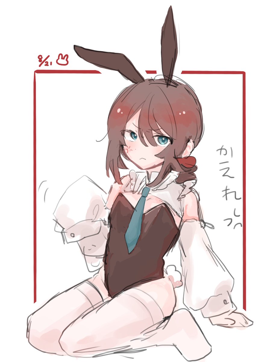 Z0Ks3's tweet photo. https://t.co/WF5ITJHpOi