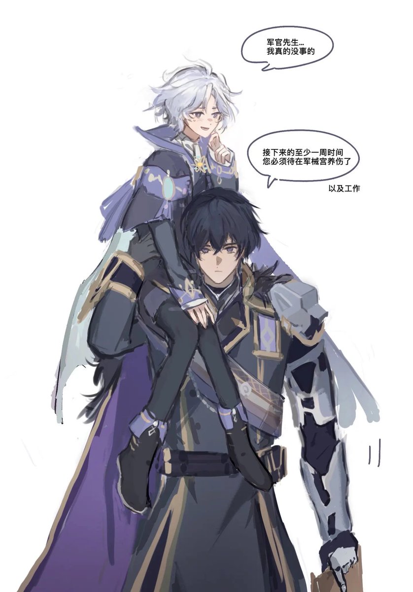 xuesongchun1's tweet photo. 画了骨裂米佳🐻🤕⚛️
#valitya https://t.co/sc4hqz32p5