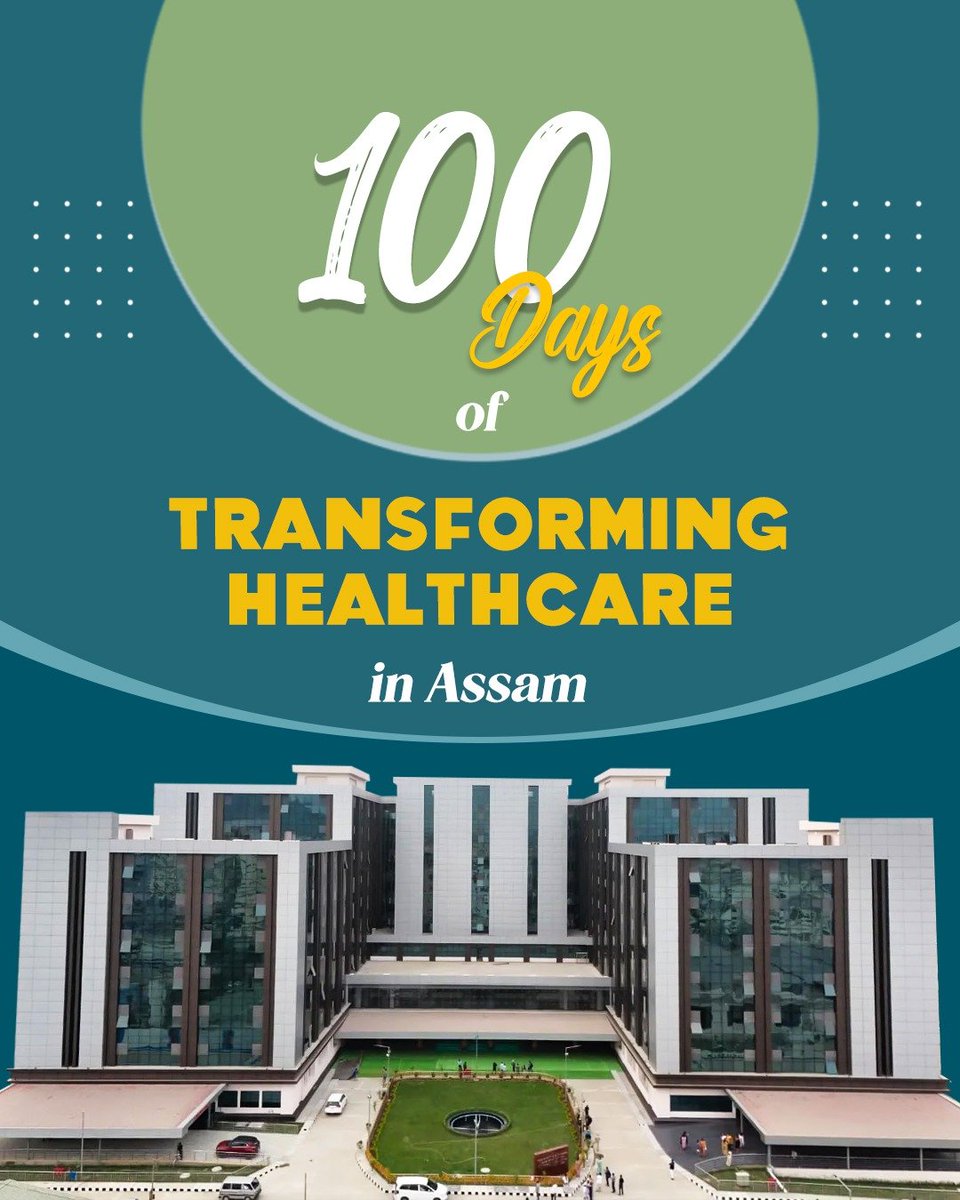 himantabiswa's tweet photo. Transforming Assam's health sector has been the hallmark of our Govt, and the last 100 days have further accelerated this journey.
From prevention to affordable treatment and modern infra, we are building an accessible and future-ready health system.
#100DaysOfNDA3 https://t.co/cI1aZDhBXK