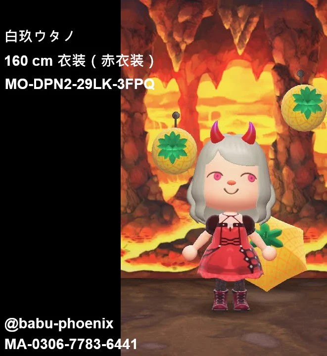 BABU🍨 (@babu_phoenix) / X