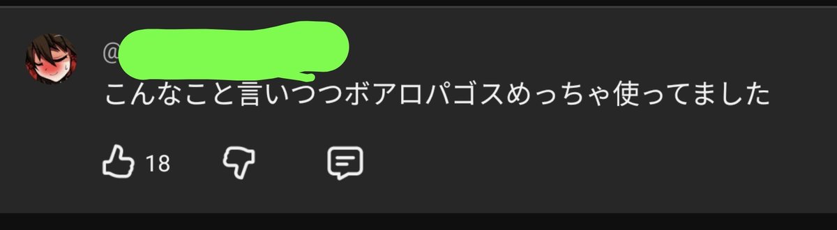 kneehighp's tweet photo. @UDON14 https://t.co/x0xzPLRFTQ