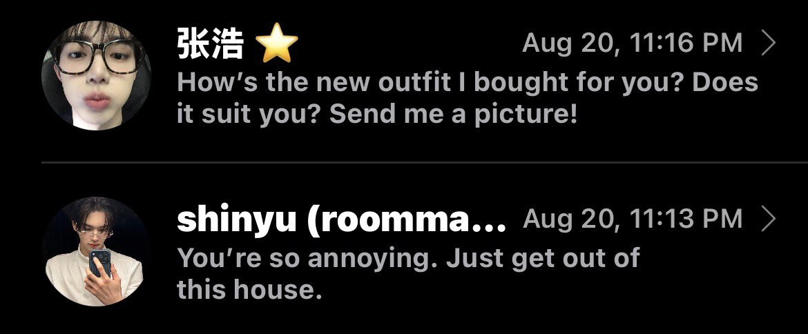 haneryuz's tweet photo. Roommate! | wrong text trend. #hanryuz #nithan #hanjin #shinyu #zhanghao #tws https://t.co/b4eWSt3gyy