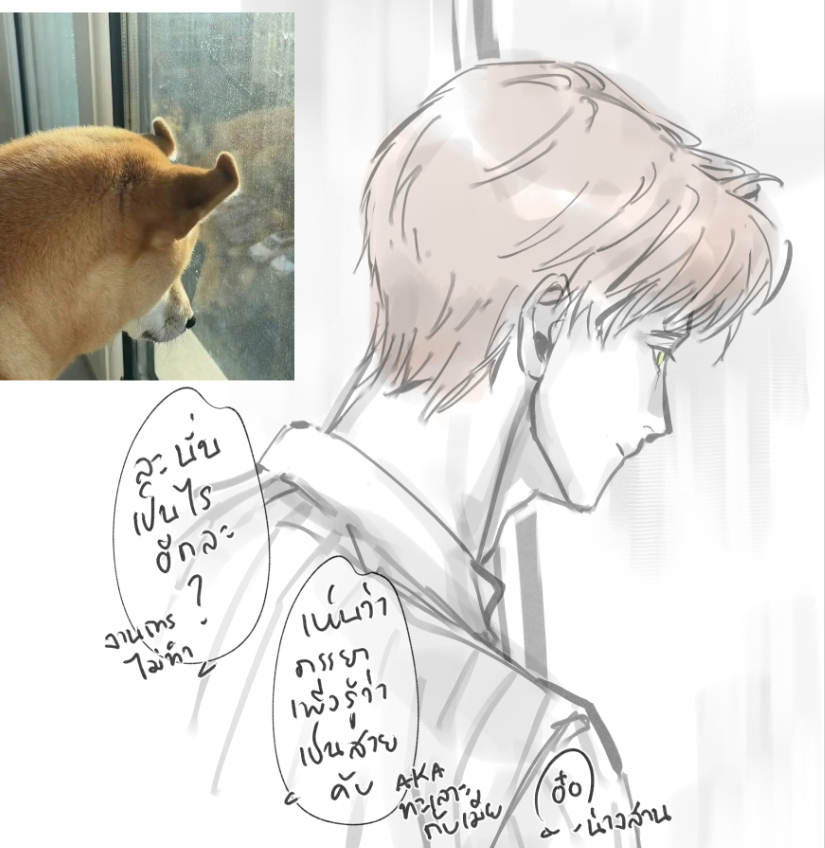 nuttweeee's tweet photo. เห้นละมันอดไม่ได้ https://t.co/ncLsgccU83