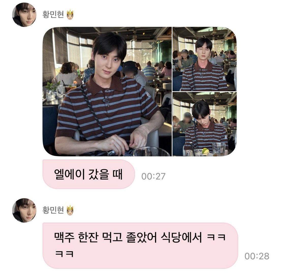 mohng95's tweet photo. 아미친……….
맥주한잔마시고목빨개져서조는남자어떡해애.. https://t.co/EIYTVg1qvu