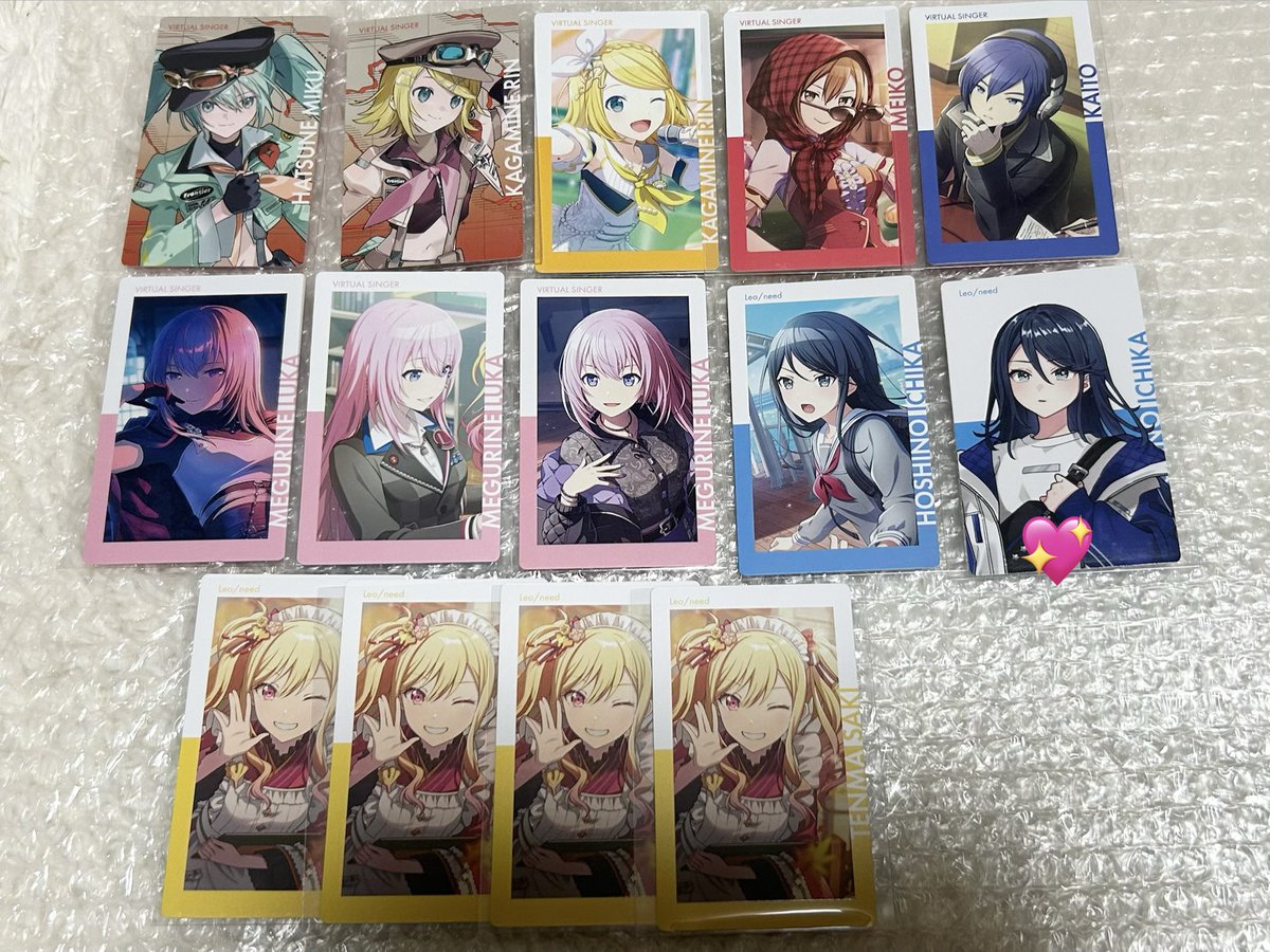 yu71954061's tweet photo. プロセカ　エピカ　交換　epick card 

譲）画像1〜5枚目

求）画像6枚目以降
👑>💖>💚　　
特に👑と冬弥💖優先

お気軽にお声掛けください🙇‍♀️ https://t.co/D3Lh1S71OM