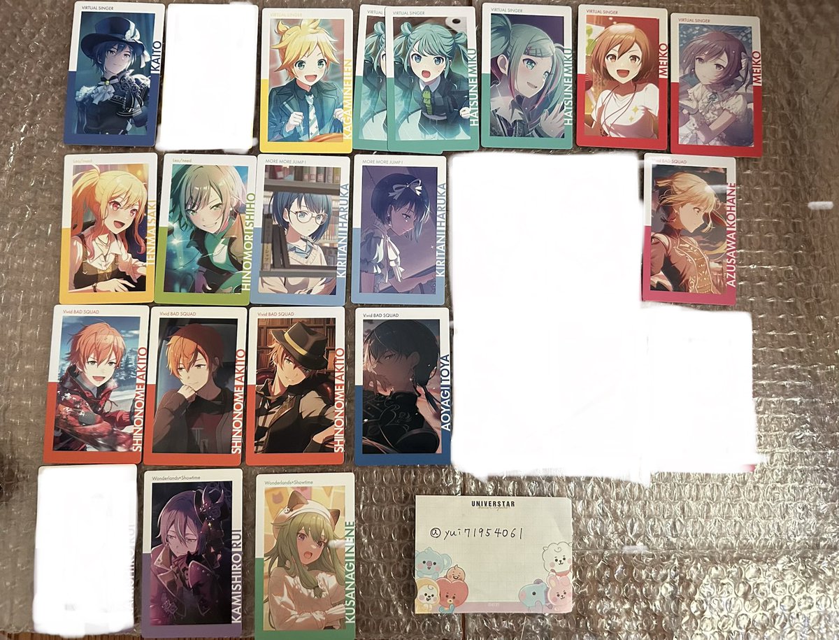 yu71954061's tweet photo. プロセカ　エピカ　交換　epick card 

譲）画像1〜5枚目

求）画像6枚目以降
👑>💖>💚　　
特に👑と冬弥💖優先

お気軽にお声掛けください🙇‍♀️ https://t.co/D3Lh1S71OM