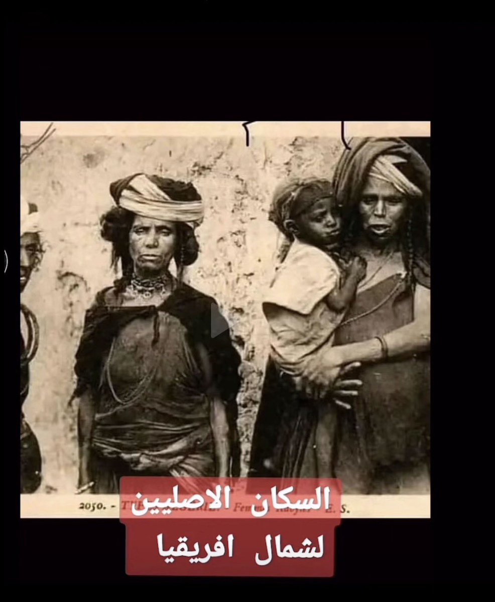 DavidDesert31's tweet photo. رغم اني مانيش حمياني هلالي عامري بصح حميان اشرف منك و نعال حميانني عندي افضل من سلالتك كلها يا زواوية خانزة هادي صور اجدادك همج سكان كهوف و جبال غجر موسخين الله يخلف على بني و هلال و عرب نضفوكم و علموكم كذالك اتراك يا موسخة https://t.co/BnuM6pBCcV