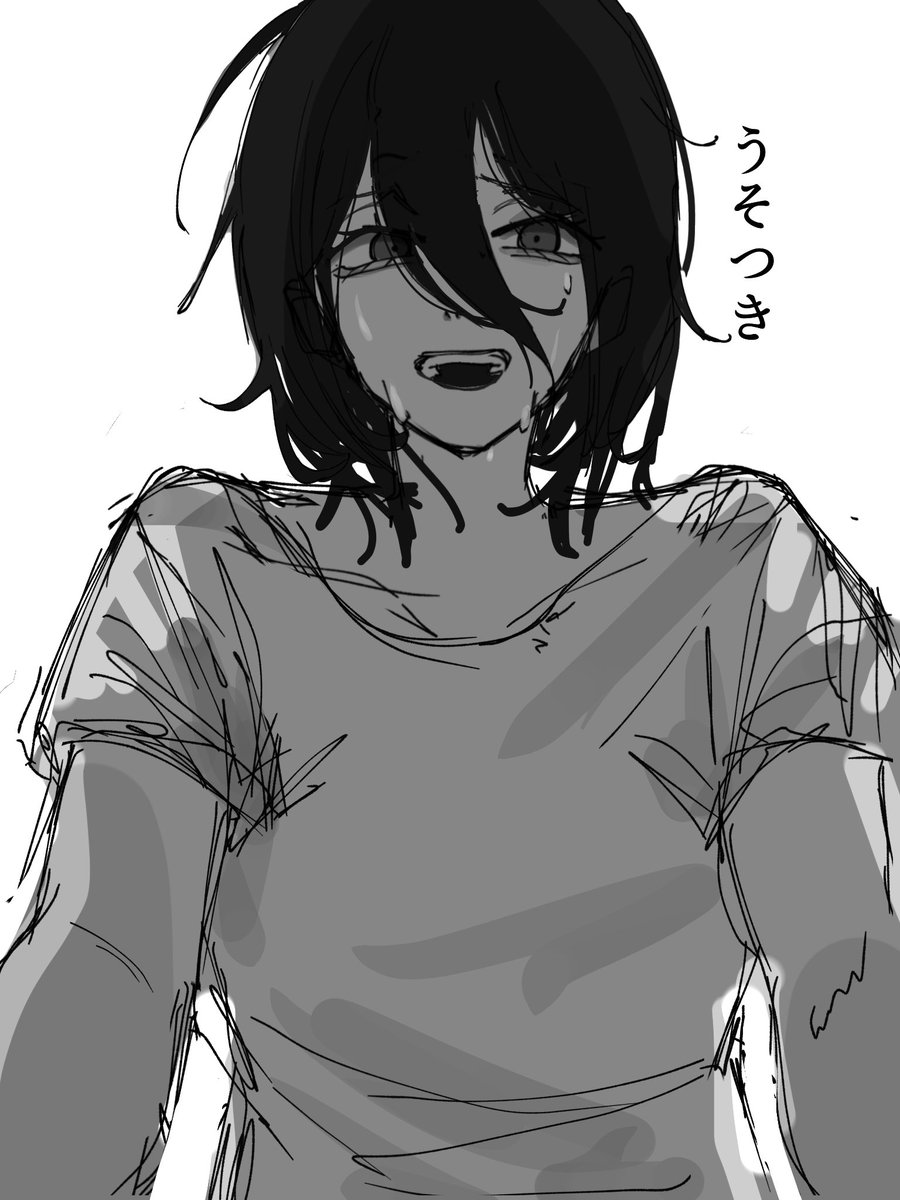 u7sura's tweet photo. #チェ夢 https://t.co/dZhjmtIfrU