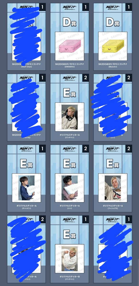 nik_skz's tweet photo. So ano na gagawin ko sainyo 🤣🤣🤣🤣 out of 20 draws half lang ikekeep ko https://t.co/8ZLbZyXXPw