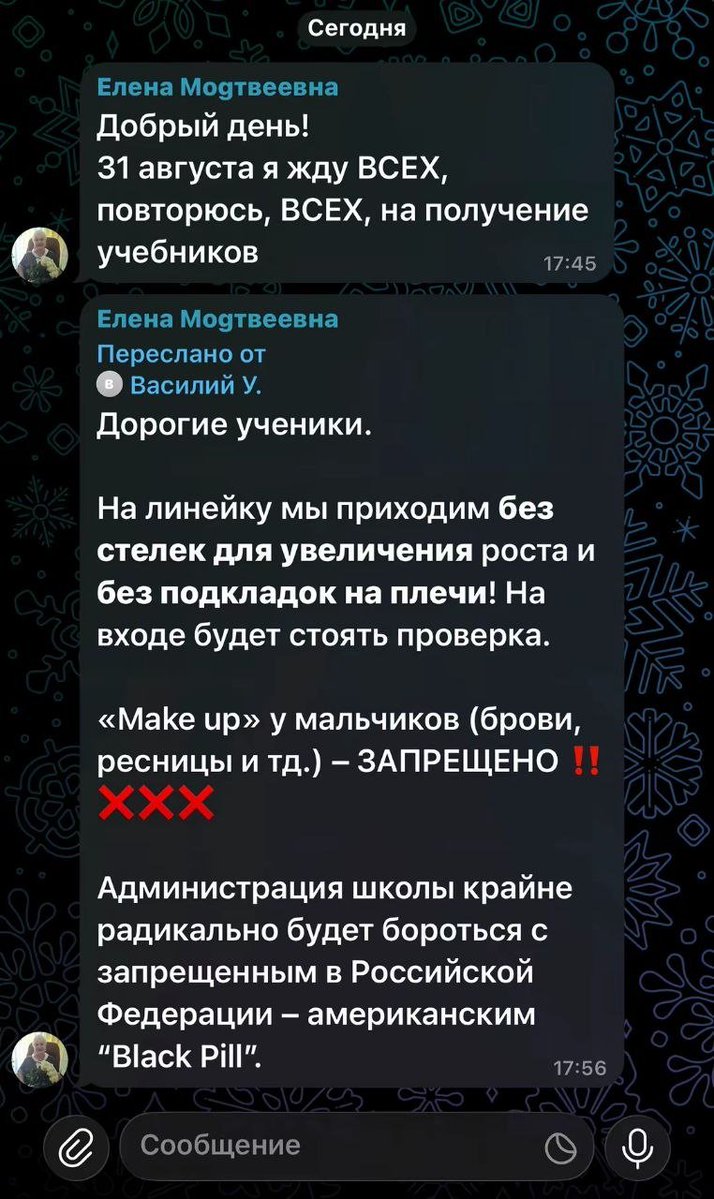 sugarbaget's tweet photo. https://t.co/cOie27jMsc
