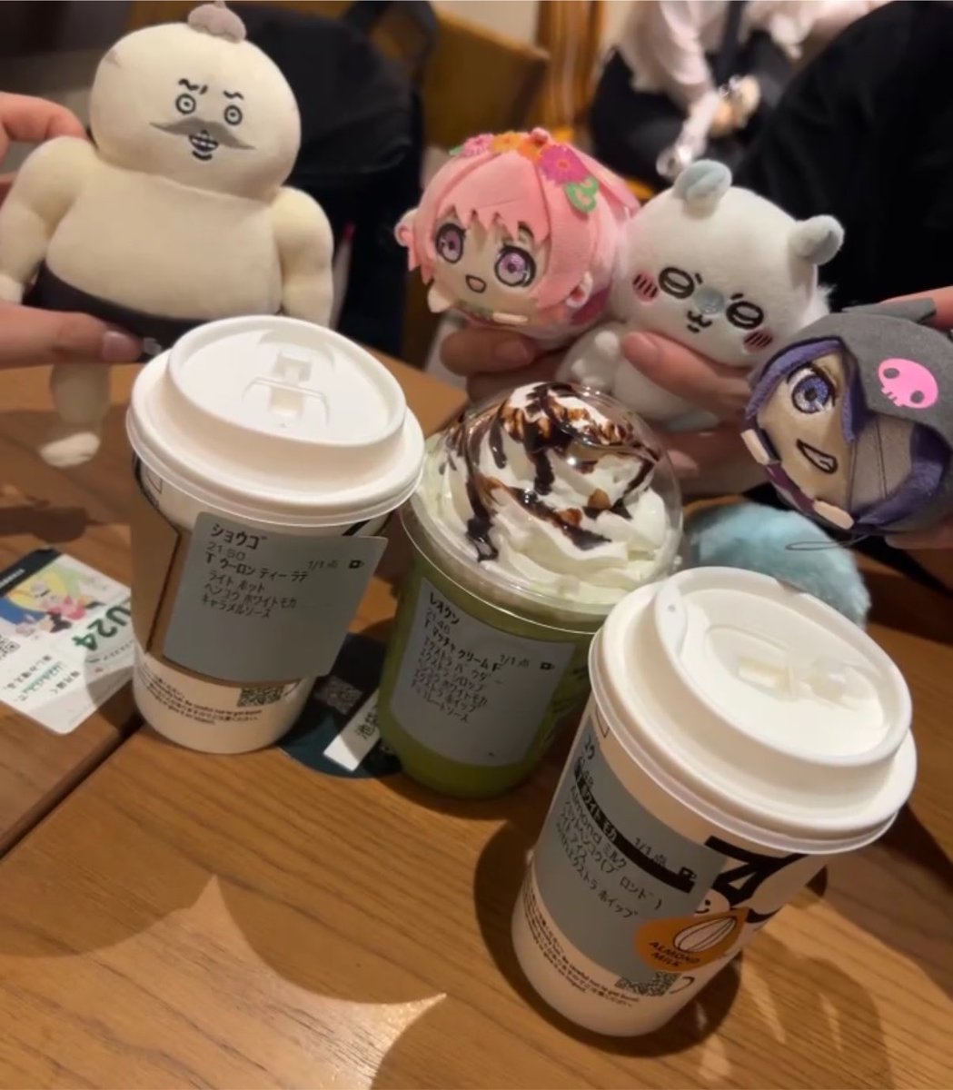 LOVELeo44's tweet photo. るきゆめらぶ💕ちいプリ💕カップの名前が思想強い https://t.co/7S2A3wbv7U