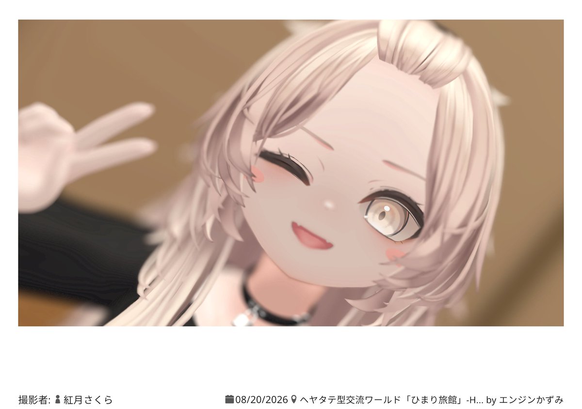 Hironeko256's tweet photo. ちび真央ちゃん可愛い...
四枚目はパパ？それとも知らないおじさん...？ https://t.co/t5ITbo9FAs