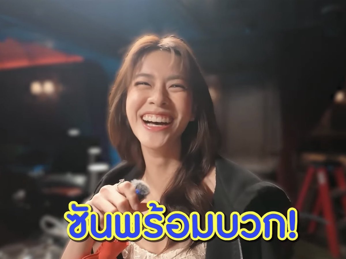 blueyuocean_'s tweet photo. ซันตามชื่อเลย รอยยิ้มสว่างสดใสเหมือนพระอาทิตย์ น่ารักจิงจิง https://t.co/frqpmngBGF