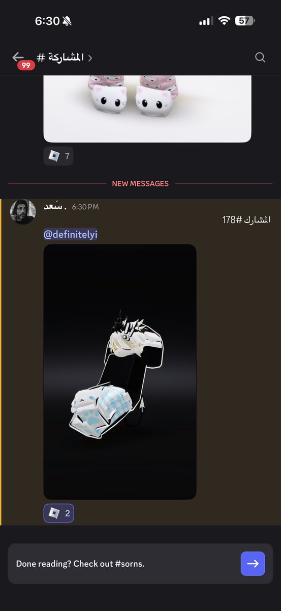 vvzvr's tweet photo. ابغى افوز، صوتولي https://t.co/YUrdpl11kP