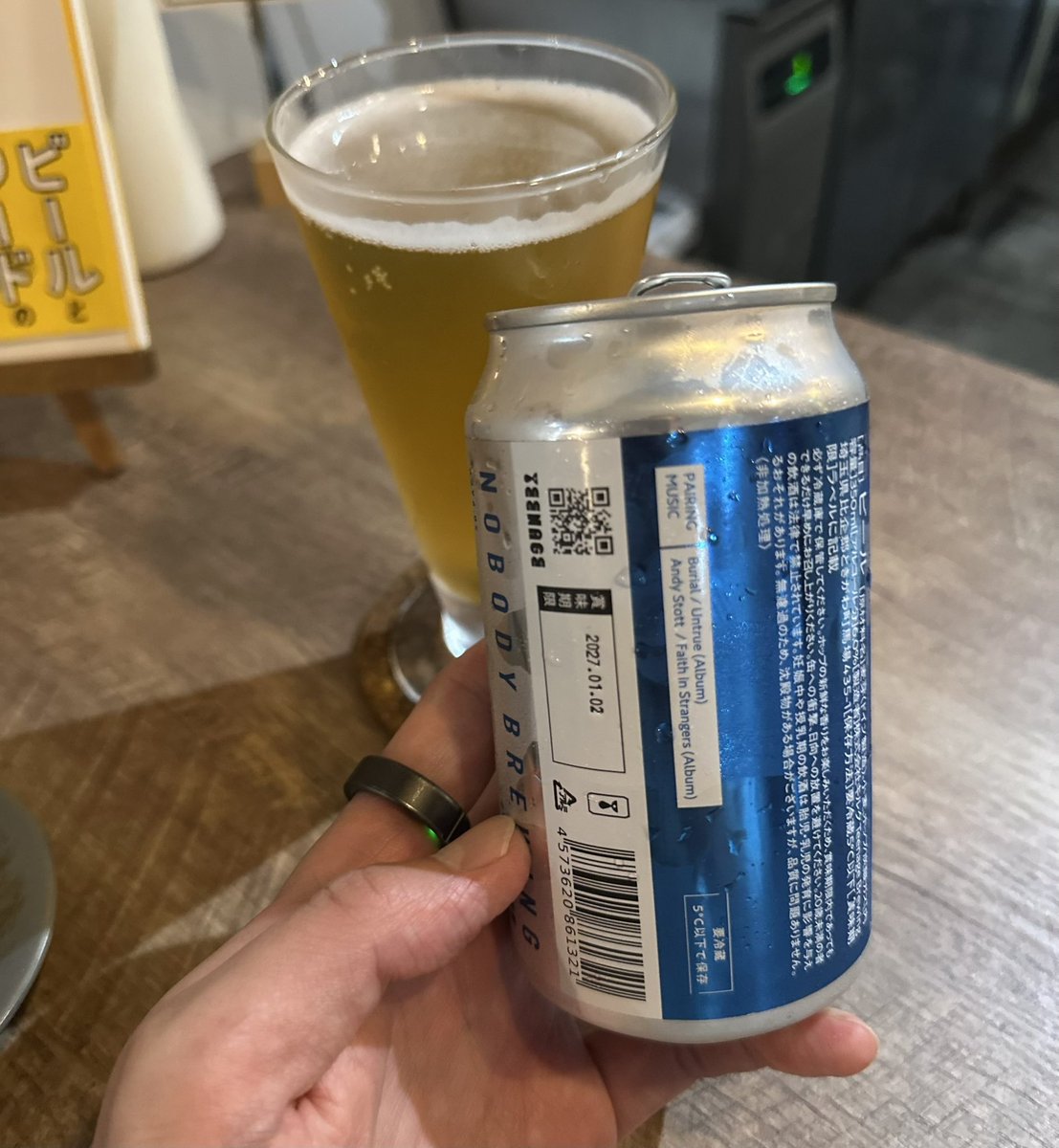 gin_and_tanic's tweet photo. いつものビアバーで Nobody Brewing の THE MATH ROCK を拝飲。
自分が好きな音楽ジャンル TOP 3 に入るマスロックの名を冠したビールが出ていたとは。
ペアリング・ミュージックの Burial と Andy Stott は未履修だったので、あとで聴く。 https://t.co/naj81dP3HU