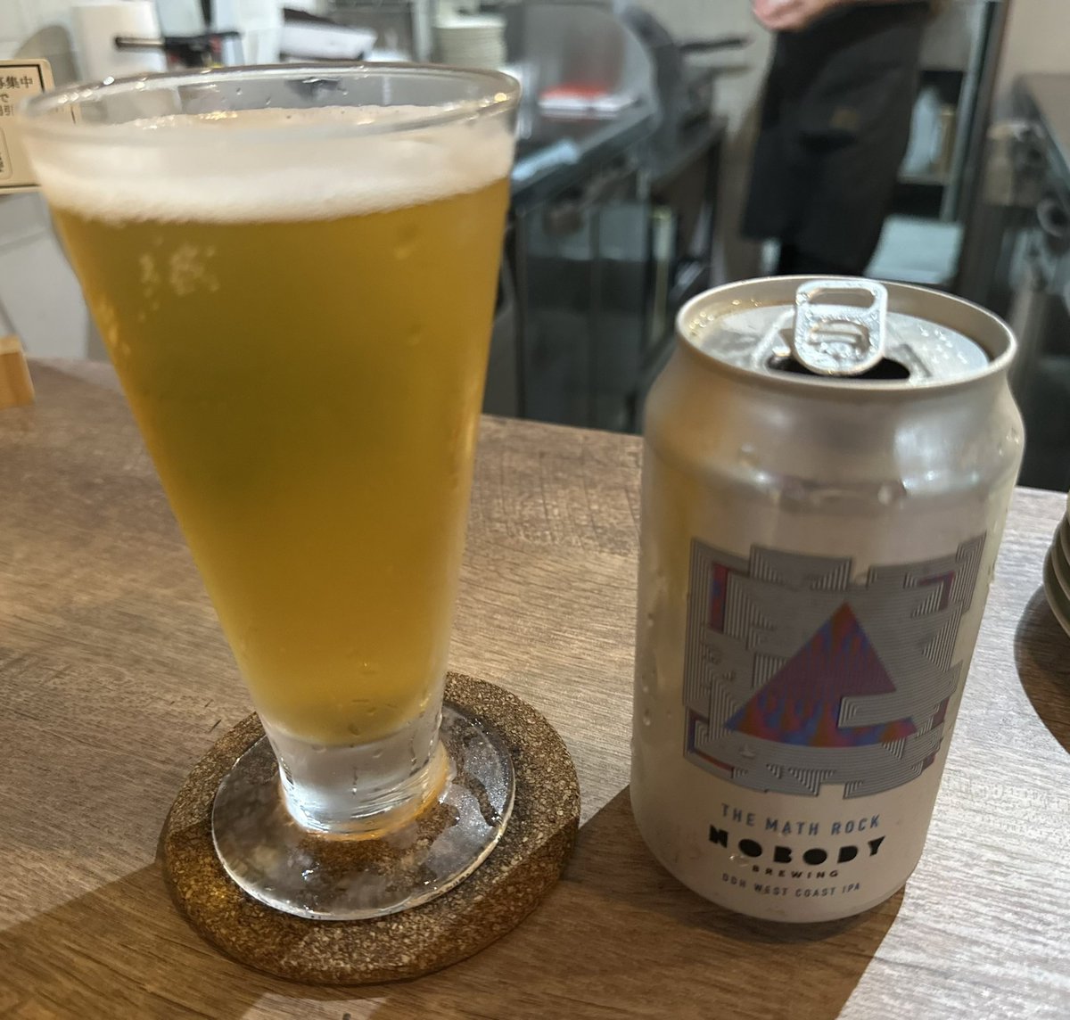 gin_and_tanic's tweet photo. いつものビアバーで Nobody Brewing の THE MATH ROCK を拝飲。
自分が好きな音楽ジャンル TOP 3 に入るマスロックの名を冠したビールが出ていたとは。
ペアリング・ミュージックの Burial と Andy Stott は未履修だったので、あとで聴く。 https://t.co/naj81dP3HU