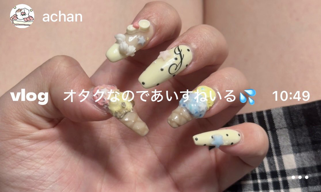 j1nt0_0a's tweet photo. ネイルかわいいsetlog🍦 https://t.co/0SoLinv2OW