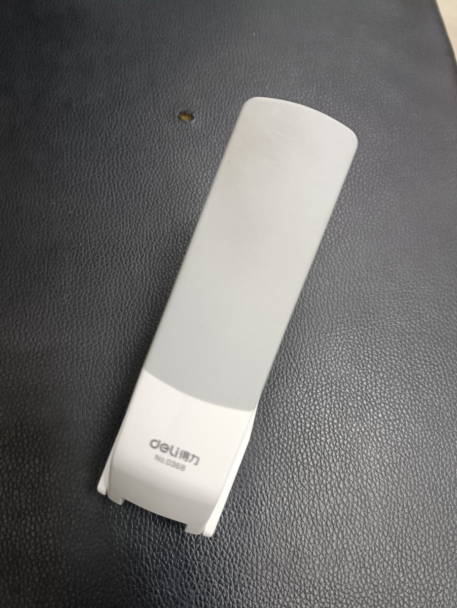FlawlesslyK's tweet photo. Caught my intern trying to use the office stapler as a coffee mug press. Now we have a new rule: staplers stay in the supply closet, coffee makers only for drinks. https://t.co/T7rJ9RAUi5