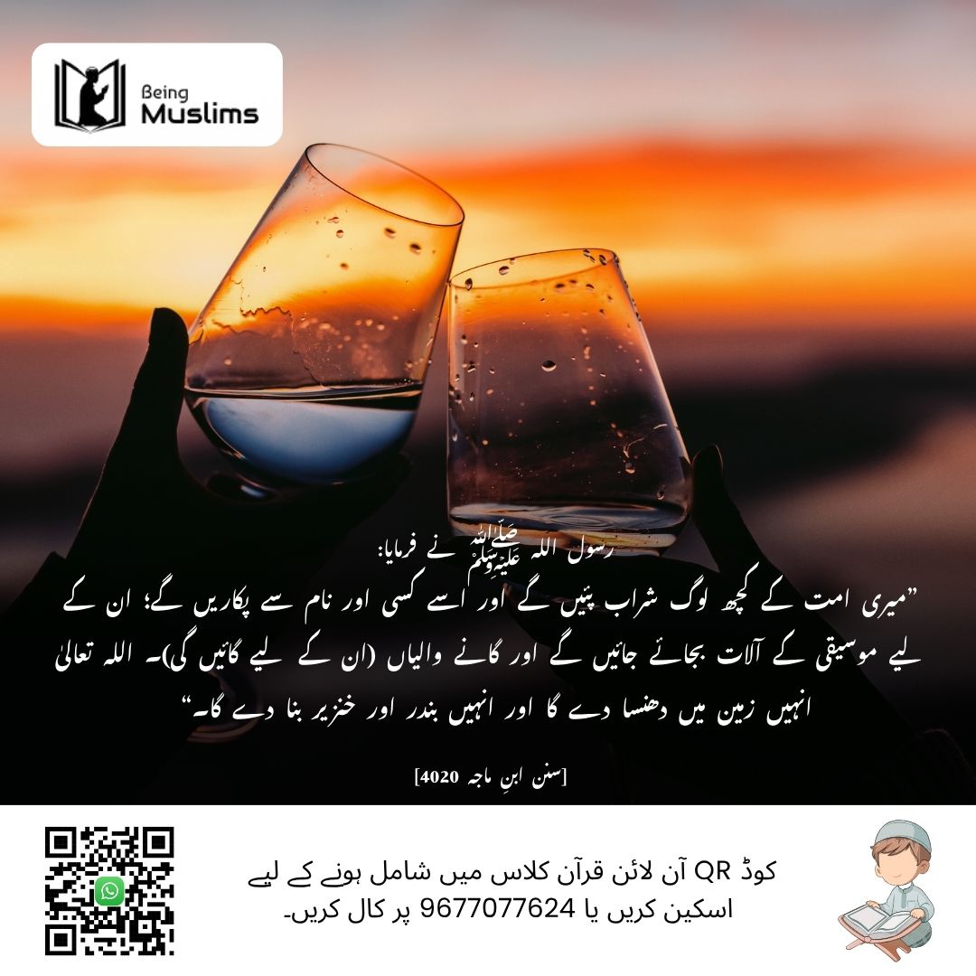 beingmuslimsofl's tweet photo. https://t.co/1hzA3u3BJG