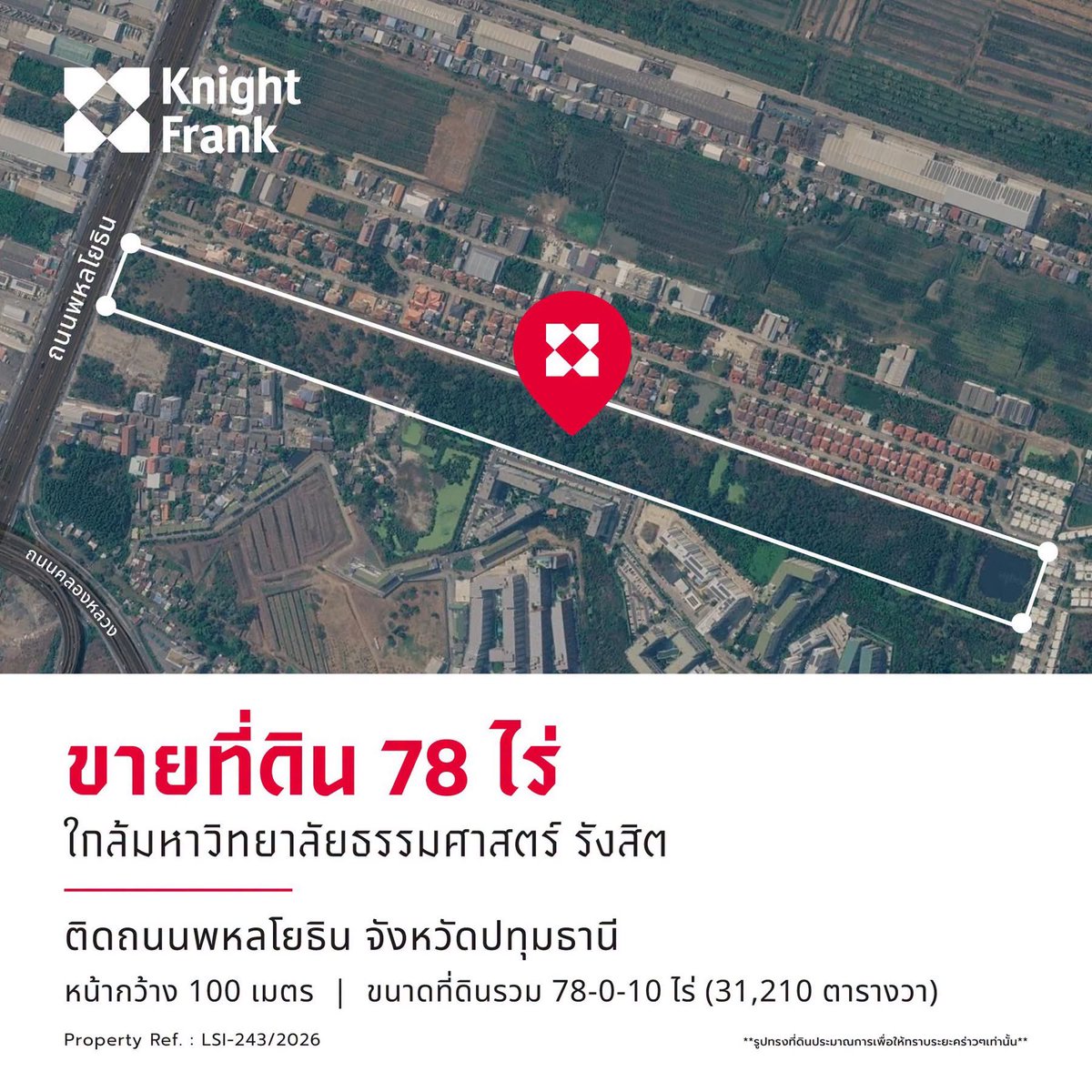 Petae_Lynch's tweet photo. ไม่รู้ที่ดินใคร แปลงสี่เหลี่ยมผืนผ้า 78-0-0 ไร่เป๊ะเลย https://t.co/hKhsyWZFi5